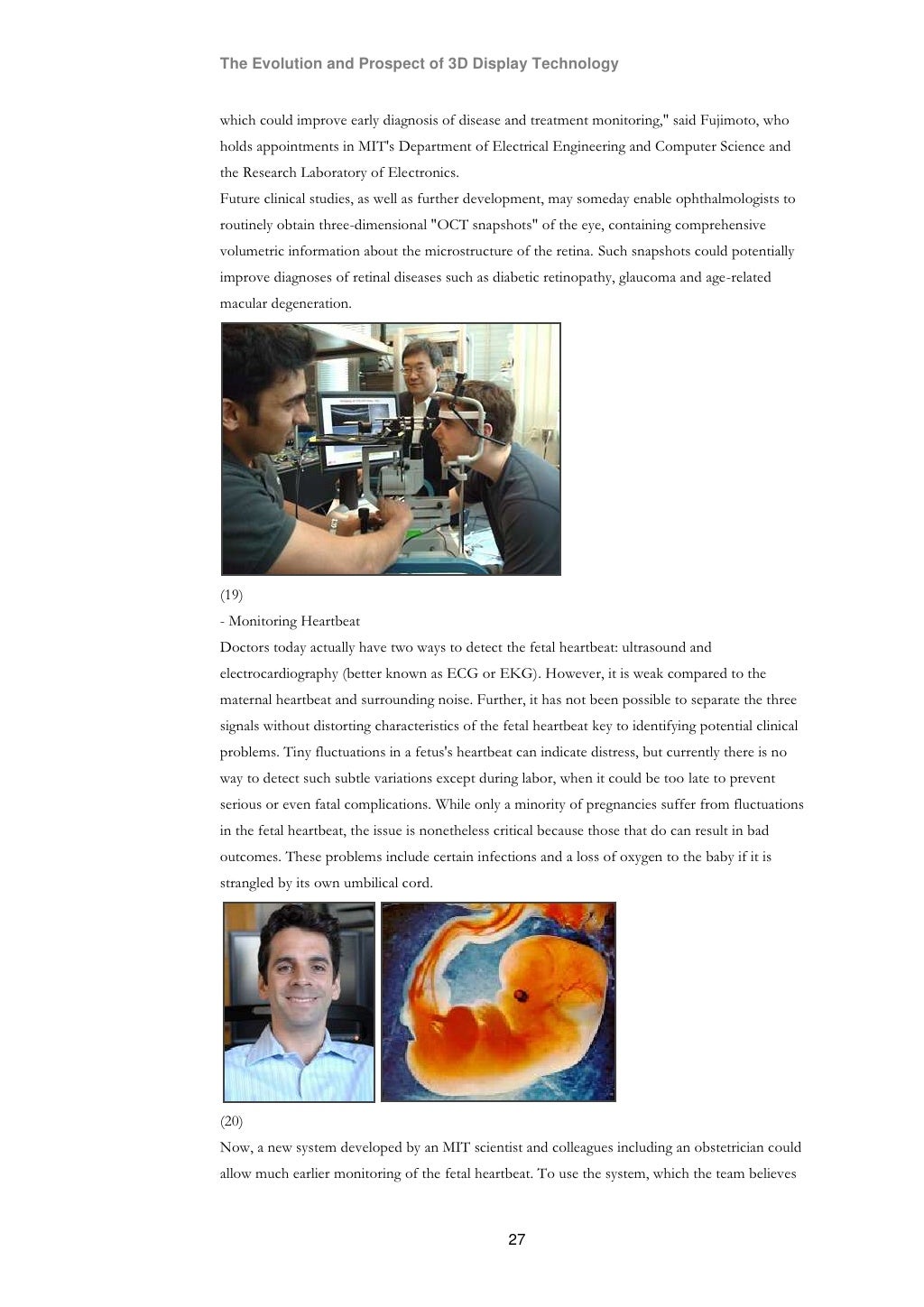 Tspace thesis picture