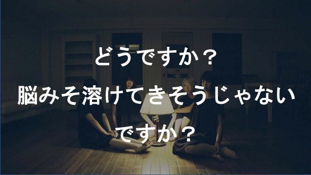 Maison Book Girl にハマって3ヶ月のおれが ブクガの魅力を最大限に語ってみる Maison Book Girl にハマって3ヶ月のおれが ブクガの魅力を最大限に語ってみる