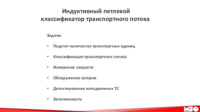 ���� ����������� ������� + ���� ��������� ��������: ����.