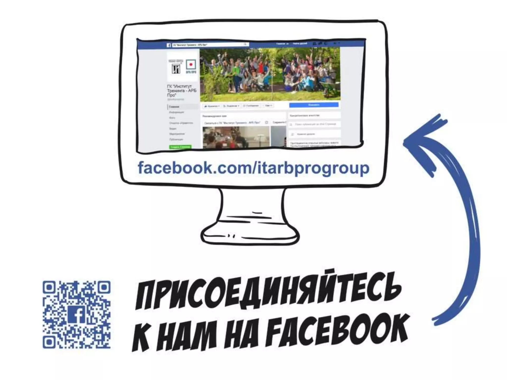 MBTI®FoundationProgramme
© Copyright 2012 OPP Ltd. All rights reserved.
 