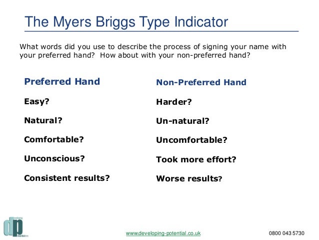 What kinds of questions are on the Myers-Briggs test?