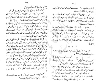 ����
��
‫ر‬���‫و‬
����
�‫ا‬�����
���������
‫م‬��‫ٹ‬
‫ا‬‫ڈ‬
 