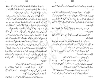 ����
��
‫ر‬���‫و‬
����
�‫ا‬�����
���������
‫م‬��‫ٹ‬
‫ا‬‫ڈ‬
 