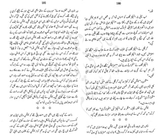 ����
��
‫ر‬���‫و‬
����
�‫ا‬�����
���������
‫م‬��‫ٹ‬
‫ا‬‫ڈ‬
 