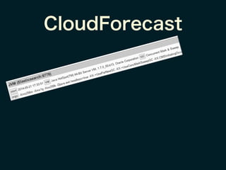 CloudForecast
 