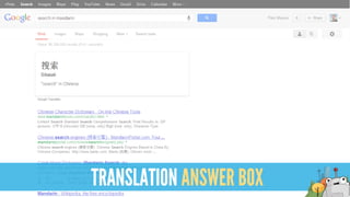 TRANSLATION ANSWER BOX
 