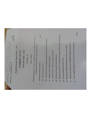 BPUT MCA 4th sem 2013