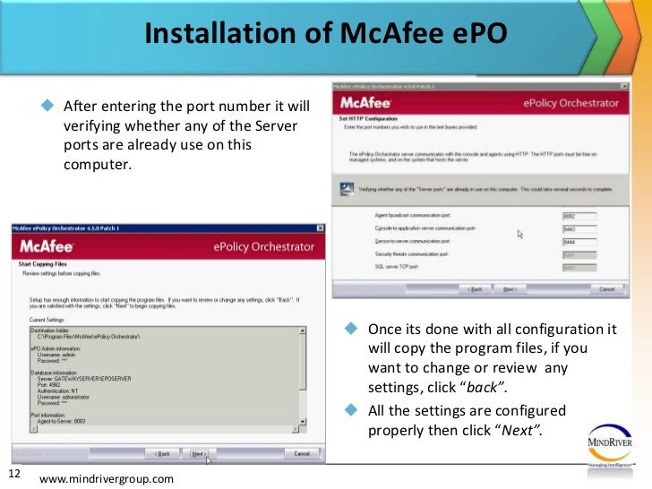 Mcafee Epolicy Orchestrator