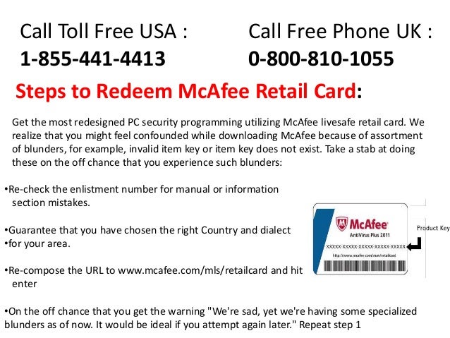 How does someone redeem a McAfee retail card?