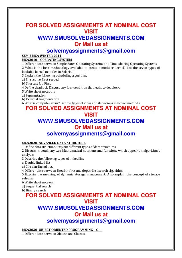smu mca job 2013 solved smu mca paper 2013 solved