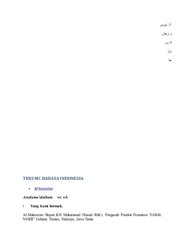 Teks Mc Bahasa Jawa Maulid Nabi Nasi