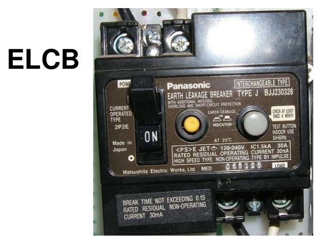 Mcb, rccb, elcb latching circuit line diagram 