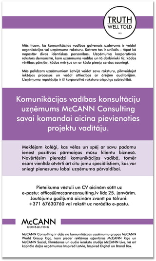 McCANN Consulting vakance
