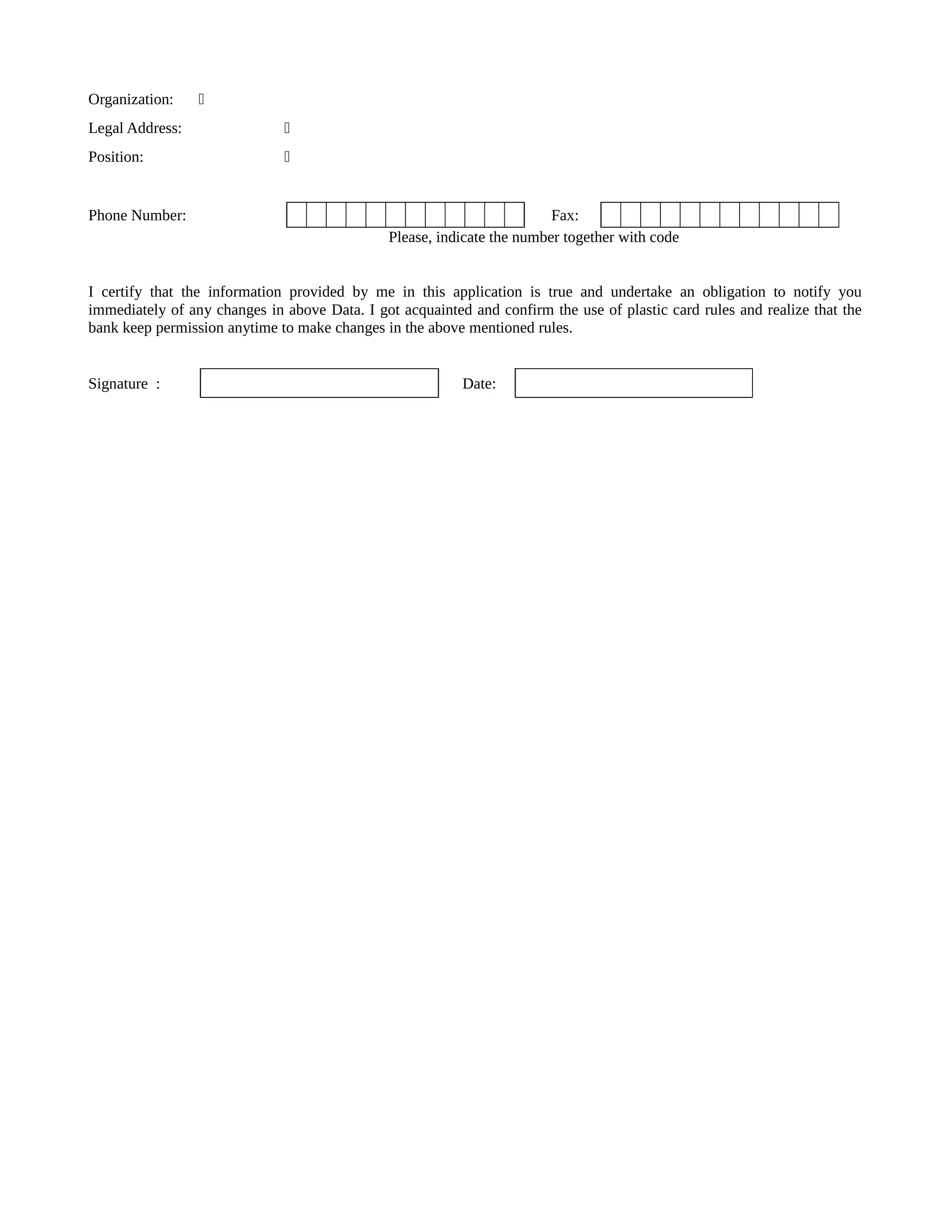Mc+card+application+form+(blank+copy) PDF