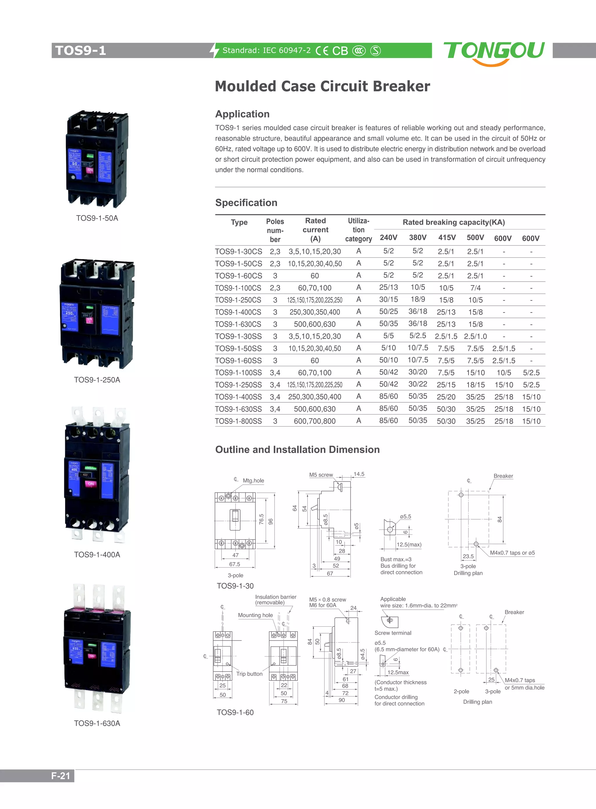 Mccb catalogue PDF
