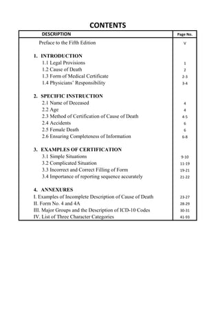 MCCD MANUAL-2012 from govt.of india guideliness | PDF