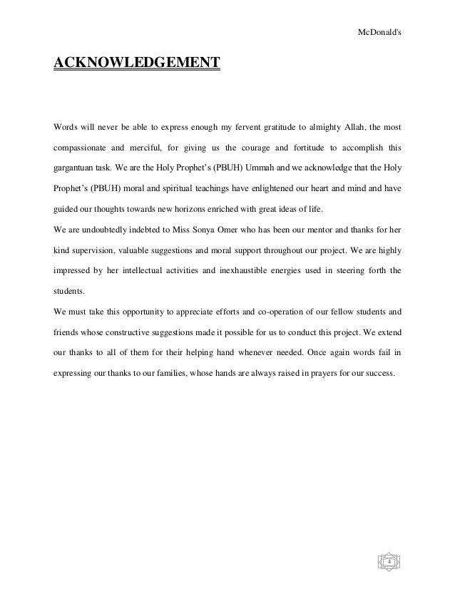 mcdonalds task environment Task 1- the introduction to mcdonalds 1 professional ethics that examime ethical principles and moral or ethical problems that arise in a business environment. mcdonalds task environment Task 1- the introduction to mcdonalds 1 professional ethics that examime ethical principles and moral or ethical problems that arise in a business environment.