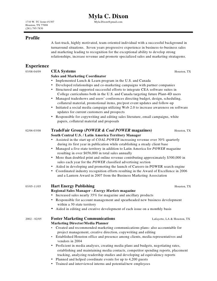 mcd resume mcdonalds resume
