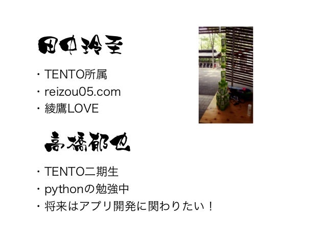 マイクラキッズのトリセツ マイクラばかりしている子ども どう扱ったらいいの