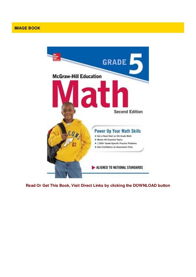 5 second rule kindle