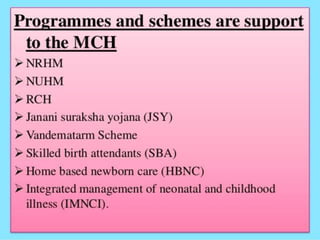 Hfm Rch Mch and rch | PPTX