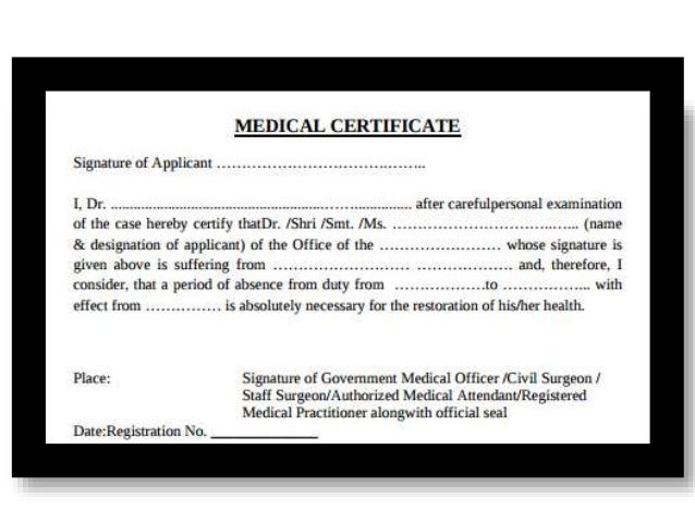 health certificate sample