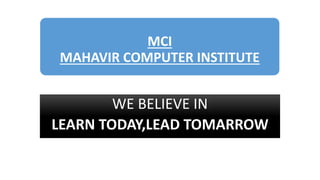 About Mahavir Computers | PPT