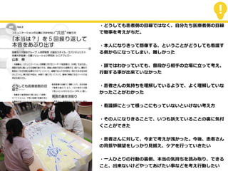 s y
tw
rs w s
r
r t
w r
r s y r
w
r r r r t
r t r
y w
tw
t r r
r r t r
a
 