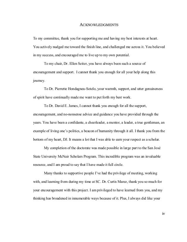 Ronald mcnair picture