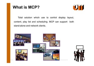 MCP | PDF