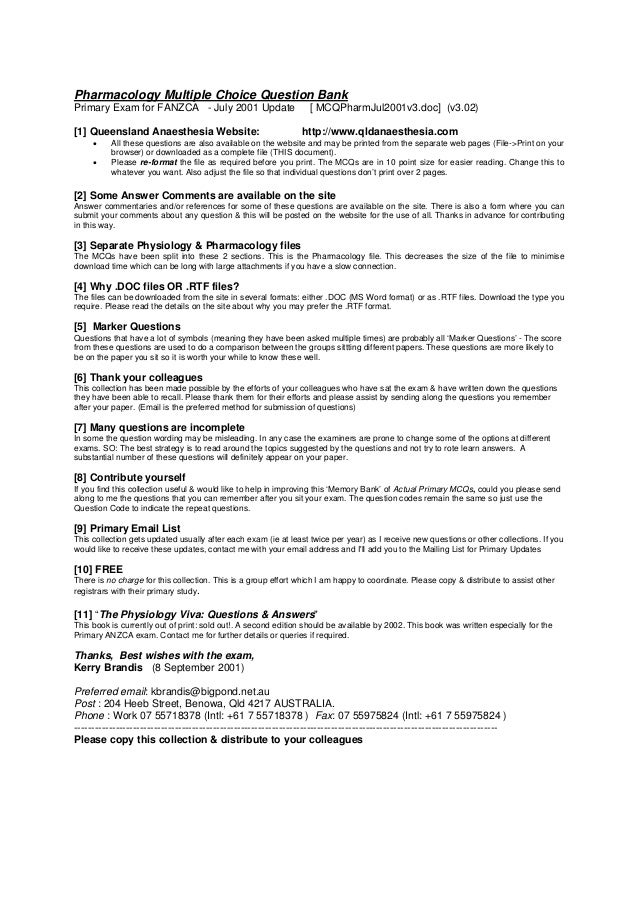 H19-301_V3.0資格認定試験