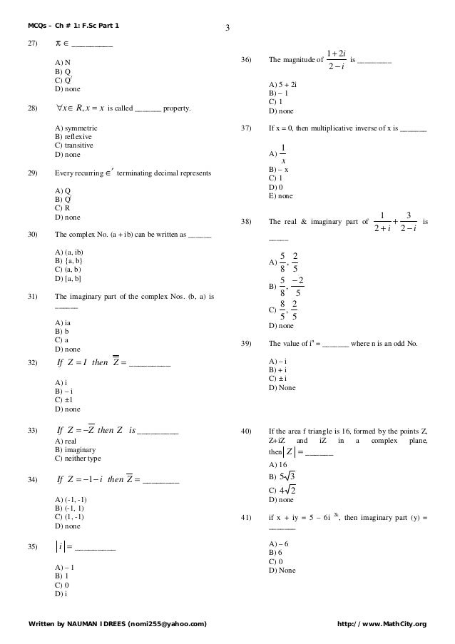 inverse multiplicative 5/8 fsc ch 1 Mcq part1 nauman inverse multiplicative 5/8 fsc ch 1 Mcq part1 nauman