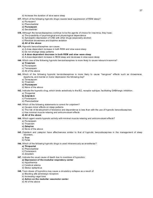 Mcq Pharmacology