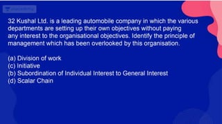 Mcq practice for bst class 12