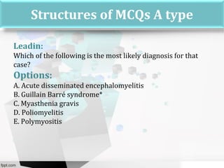 Mc qs formation | PDF