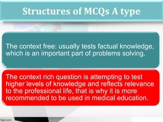 Mc qs formation | PDF