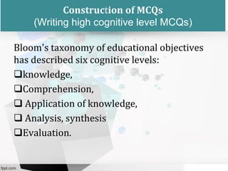 Mc qs formation | PDF