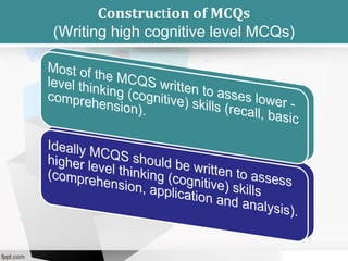 Mc qs formation | PDF