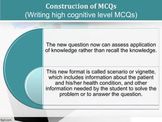 Mc qs formation | PDF