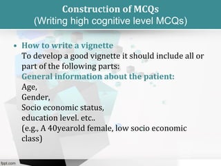 Mc qs formation | PDF