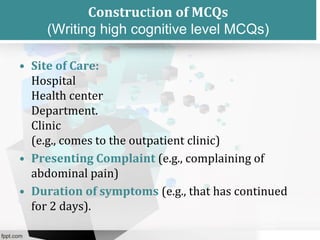 Mc qs formation | PDF
