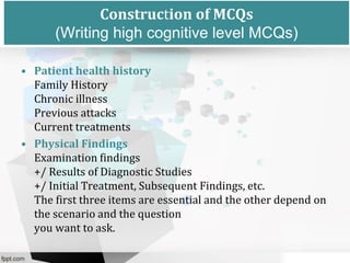 Mc qs formation | PDF