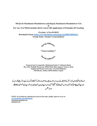 Mc qs b.ed and principles of teaching for head ship test etc_ver-a ...