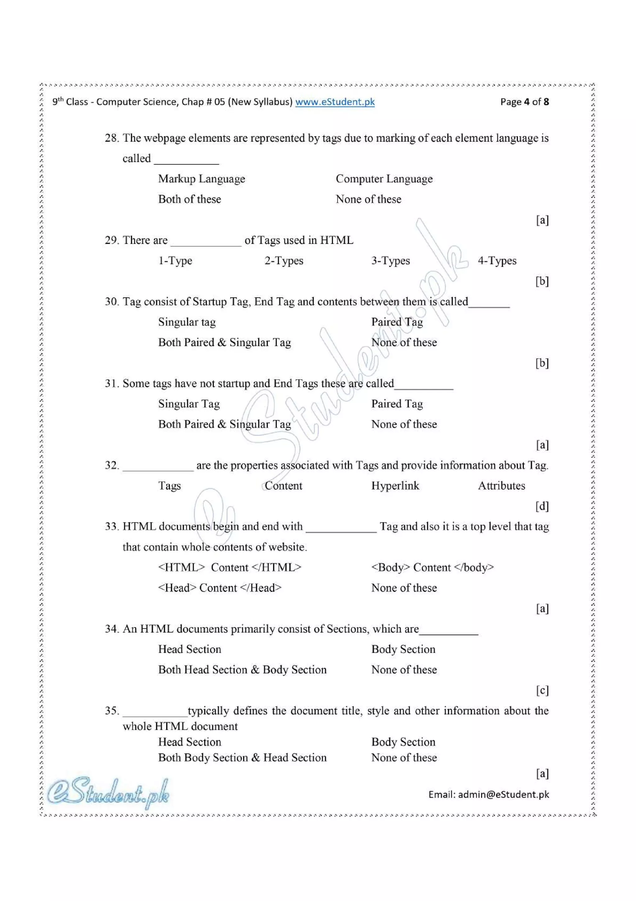 Mc qs ch 5 computer 9th by e-student