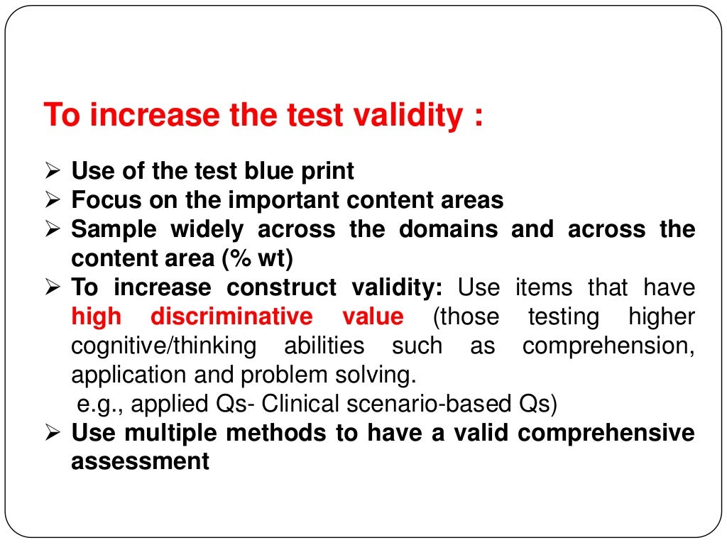 MCQ test item analysis
