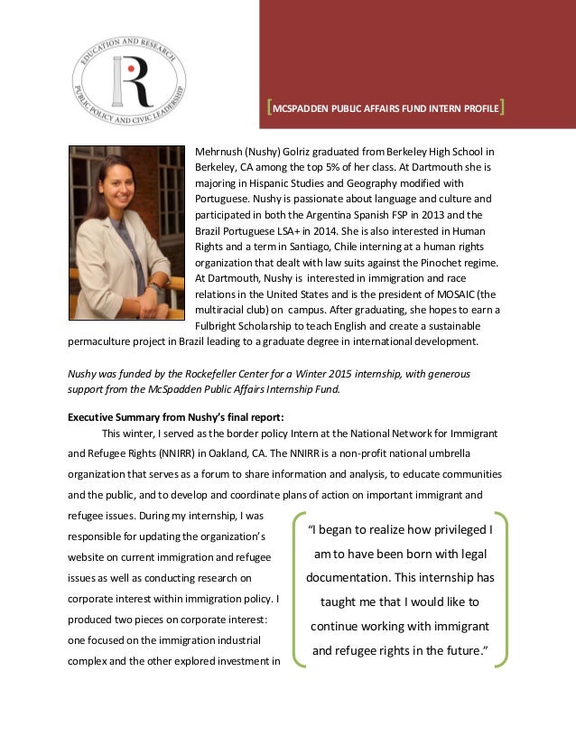 internship profile