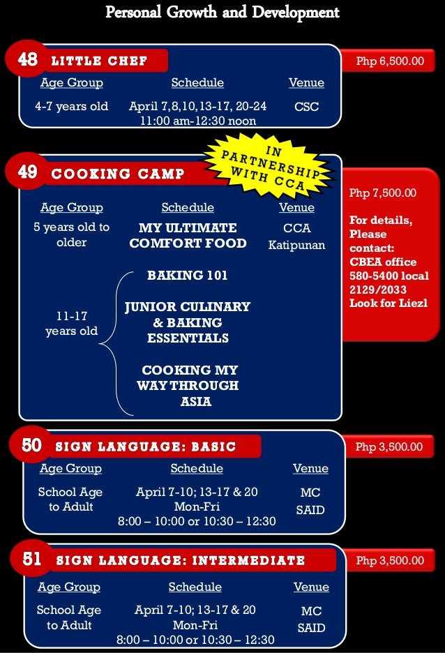 MC Summer Program 2015