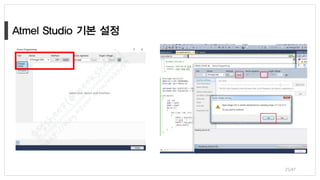 25/47
ATmega128A ISP
 