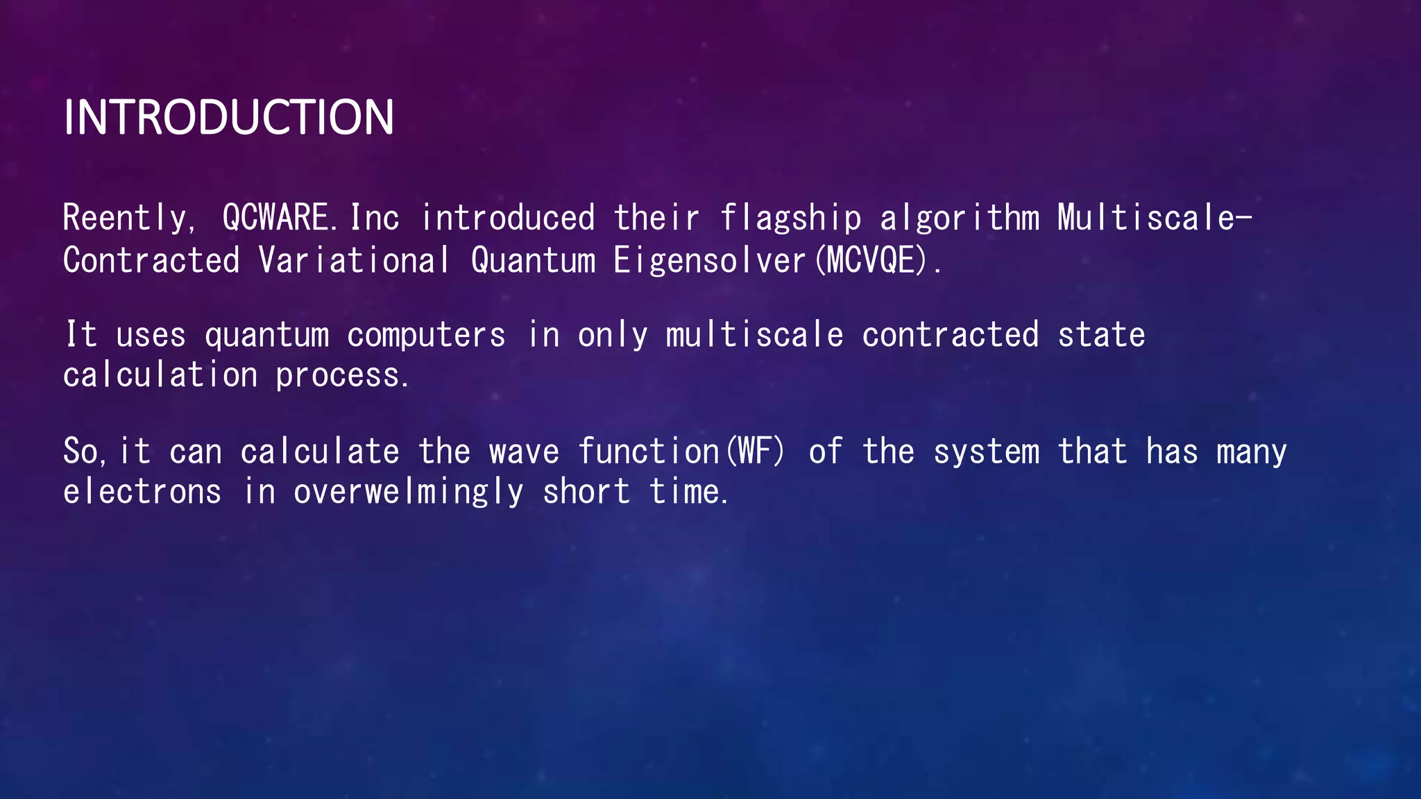 Multiscale-Contracted Variational Quantum Eigensolver | PPTX
