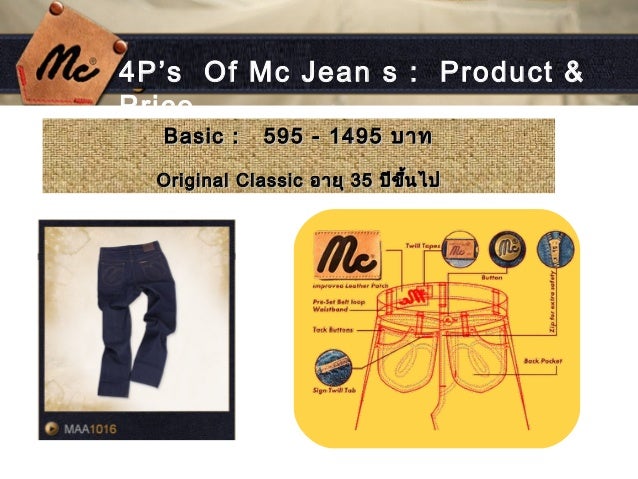 mc jeans original classic